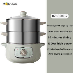 Bear DZG-D80G5 Electric Steamer 24cm Multi-layer Stainless Steel Steamer Timing Function 10L