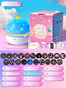 LUOQU | Child Birthday Gift Star Projector Music Box Night Light