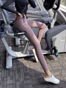 Fitness Pants Womens Slim Looking High Waist Tight Pants Running Elastic Training Tummy Control Hip Lifting Sports Pants Base Yoga Pants