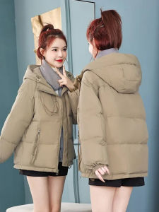 Shalldoer | Thickened Short Loose Hooded Jacket