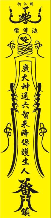 Mô tả SEO giàu ngữ nghĩa
