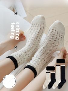 JIAZINI | Breathable Thin Cotton Socks with Design and Pressure
