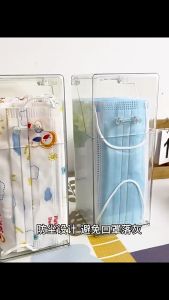 Clear Acrylic Face Mask Storage Box with Lid Mounted or Countertop Mask Dispenser