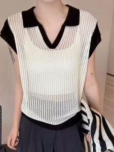 YUEZHONGWEI | Áo thun dệt kim Ice Silk ôm vừa vặn tay ngắn cổ polo mùa hè cho nữ Áo thun cổ bẻ khoét sâu màu tương phản