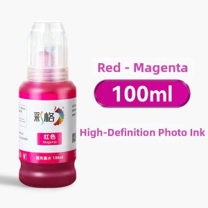 CHG | Compatible DeskJet 4227 Ink Cartridge Color & Black