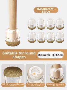 XIJIJIA | Upgrade Silent Extra Thick & Durable Protective Leg Caps Anti-Slip Chair Foot Pads