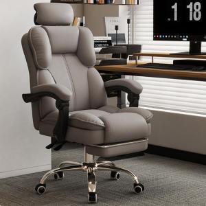 Ergonomic Adjustable Gaming and Office Chair