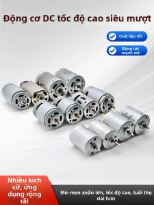 kuicc | High Torque Small High Power Long Shaft High Speed Electric Drill Motor 3-24V