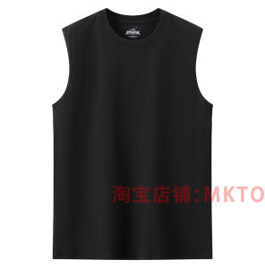เสื้อกั๊กแขนกุดคอตตอนสีพื้นสำหรับผู้ชาย ทรงหลวม สวมใส่สบาย สไตล์ลำลอง สำหรับฤดูร้อนปี 2024 MKTO