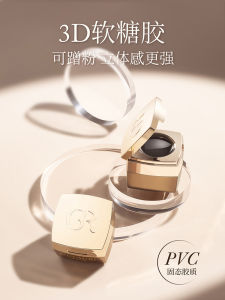 GULAURI Soft Candy Glue Non-3D Embossing Model Nail Art PVC Solid Gel Any Skin Type Chinese Brand Beauty Tool