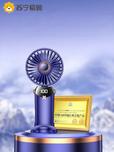 GOOJODOQ | Portable Mini Handheld Fan USB Foldable Rechargeable Outdoor Student Dormitory Electric Fan Compact Size Handheld Cooling Device