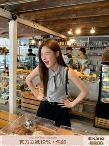 Design Sense Tied Neck Sleeveless Knit Vest