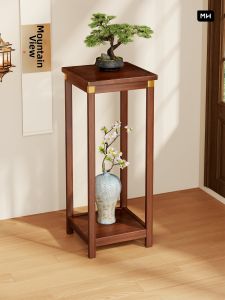 MENGBINFEN | Multi-layer Floor Flower Stand