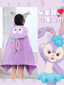Star Dazzle Childrens Bath Towel Cape with Hat Baby Absorbent Girl Robe Cloak Autumn Winter Wearable Wrap Baby