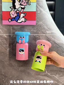 Dopamine toothbrush holder magnetic suction cup wall-mounted electric toothbrush storage rack