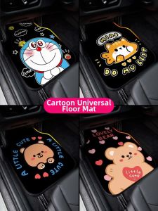 MOLORE | Cute Cartoon Easy-to-clean Car Footmat