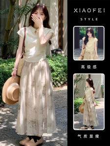 New Chinese Style Hanfu Dress Womens Two-Piece Set Summer Fashion plus Size High Waist Short Sleeve Long A-Line Skirt