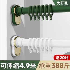 ราวแขวนผ้าม่านแบบไม่ต้องเจาะรูราวแขวนผ้าม่านแบบยืดหดได้ราวแขวนผ้าม่านแบบกั้นห้องราวแขวนผ้าราวแขวนผ้าม่านแบบไม่ต้องติดตั้ง