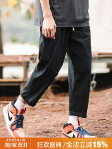 กางเกงลำลองสีล้วนแฟชั่นสไตล์ญี่ปุ่นแบบใหม่ฤดูร้อนลายกระต่ายกางเกงฮาเร็มทรงหลวมแมทช์ลุคง่ายสำหรับผู้ชายกางเกงขาเก้าส่วนทรงสอบแบบบาง