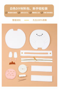 New DIY Handcrafted Dinosaur Bag Cute Sewing Material Kit Womens Fashion Gift Single Shoulder Crossbody Bag Soft Handle Cool Style