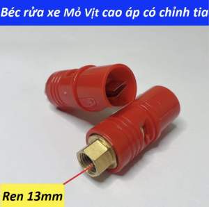 Súng Rửa Xe Áp Lực Cao Ren 22mm Kèm Béc Xịt Lõi Sứ - Lắp Máy Xịt Rửa Xe Áp Lực Gia Đình Vòi Xịt
