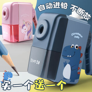 Adjustable Thickness Hand Crank Pencil Sharpener for Primary School Students Kindergarten Automatic Lead Feeding Multi-Function Pencil Grinder