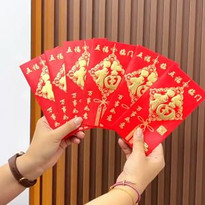 อั่งเปา ตรุษจีน กระเป๋าเงินนําโชค 6ใบ อักษรจีนสีทอง ซองใส่เงิน ซองของขวัญปีใหม่