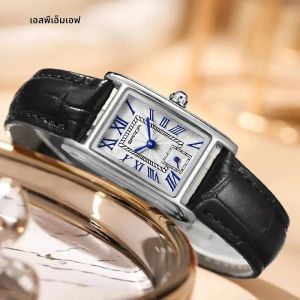 SANDA 1116 แฟชั่น Elegant Design นาฬิกาผู้หญิงสี่เหลี่ยมผืนผ้า reloj กันน้ําควอตซ์ธุรกิจผู้หญิงนาฬิกาข้อมือแบบแอนะล็อก