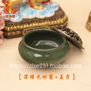 Bộ Đồ Lễ Phật Có Đế Censer Hình Tháp Hương Cốc Đựng Hương Có Nắp Trang Trí Bằng Gốm Sứ Phong Cách Thái Lan