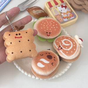 C.three Double Layered Fabric Pendant Funny Cute Food Key Chain Cartoon Backpack Pendant