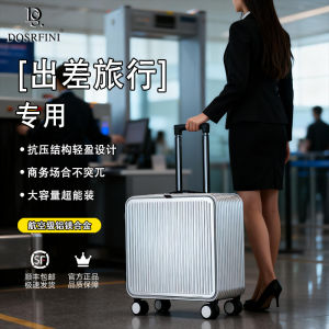 DOSRFINI 2025 New Aluminum Magnesium Alloy 16-Inch Luggage Carry-On Suitcase for Travel Men And Women Password Lock