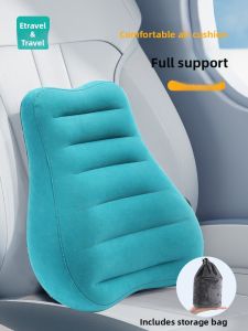 ETRAVEL | Inflatable Lumbar Support Portable Travel and Office Chair Pillow