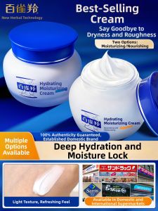pechoin | Moisturizing Hydrating Face Cream for Women