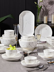 SHUNYAN | New Home Dinnerware Set