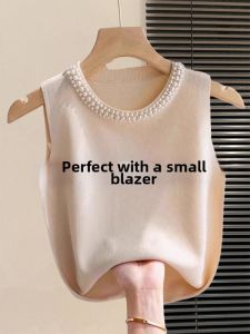 Wide Strap Beaded Knitted Top