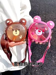 BOTOL MINUM ANAK 2 in 1 KARAKTER BERUANG KAPASITAS 700ML MOTIF LUCU