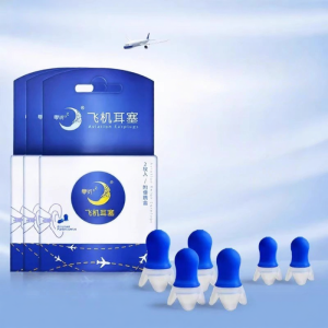 LINGTING | Pressure Relief Noise Reduction Earplugs
