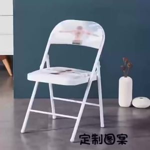 Folding Multipurpose White Chair