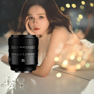 NiYi Focus | Auto Focus Wide Aperture Sony E-mount Nikon Z Compatible Prime Lens