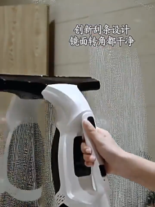 Wireless Handheld Window Cleaning Machine Portable Window cleaner Small Electric Glass Cleaning Machine Water Absorption Strong Adsorption High-Efficiency Handy Tool Multifunctional Windows Cleaner gift windows washer