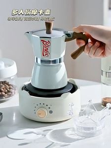 Set 3 Món Pha Cà Phê Cầm Tay Bincoo Moka Dung Tích 300ml ( pha được 4-6 cốc ) - BestMartVN