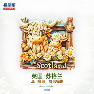 Magnet Scotland Highland Bull Hình Khối Trang Trí Tủ Lạnh Quà Lưu Niệm Du Lịch Trang Trí Nhà Vật Liệu Hợp Chất Nhựa