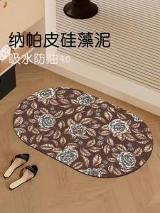 Elegant Absorbent Mat! Napa Leather Silicon Dendroid Bathroom Anti-Slip Floor Mat Toilet French Vintage Quick Dry Foot Mat