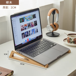 Portable Solid Wood Laptop Stand Ergonomic Gaming Notebook Holder Desktop Computer Support Bracket Office Heightening Stand