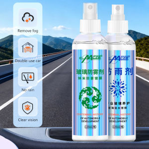 สเปรย์ของเหลวกันหมอกหน้าต่างรถยนต์120มล. กระจกบังลมรถยนต์สเปรย์เคลือบผิวสารกันหมอกกันฝน