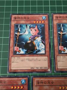 YUGIOH Japanese BE02-JP171 BE2-JP211 PGD-008 海神的女巫 Maiden of the Aqua (N) 97%x3 95%90%