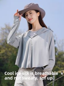 Miiow | Womens Summer New Ice Silk Lightweight Short Coat UV Protection Cloak Breathable Loose Fit Long Sleeve Hooded Nylon Outerwear