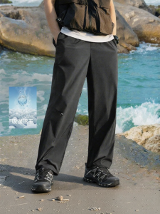 Semir | Quick Drying Cool Sensation Cargo Pants