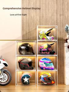 AMU·PIGGY | Display Storage Elegant Helmet Display Cabinet