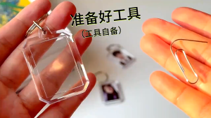 10 Pcs DIY Photo Keychain Acrylic Blank Picture Frame Keyring Insert Transparent Rantai Kunci Gift 照片钥匙扣